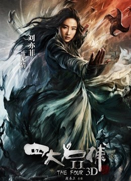 微密圈超骚极品网红-脸红Dearie-12.19-高清美丝 原版（55P,144M）